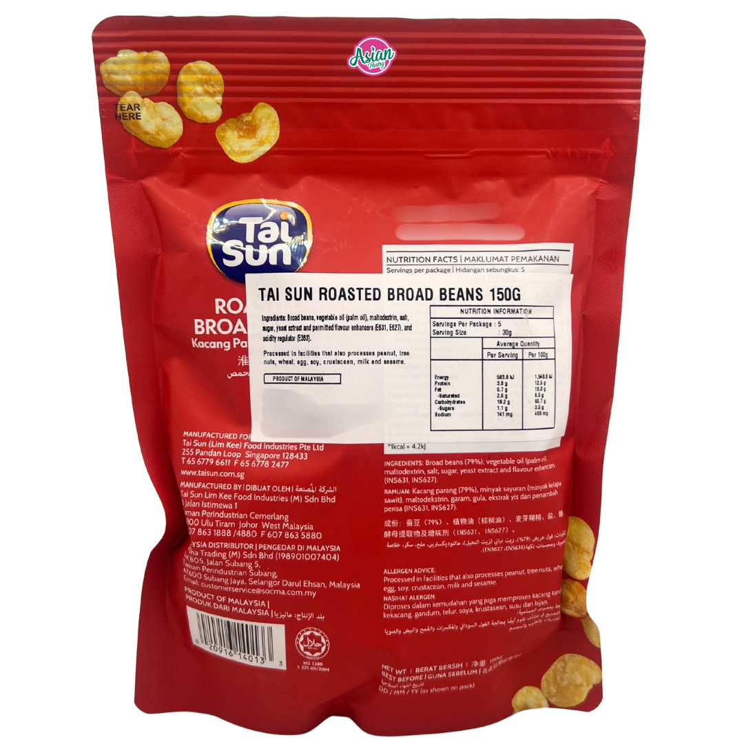 大山烤蚕豆 150克