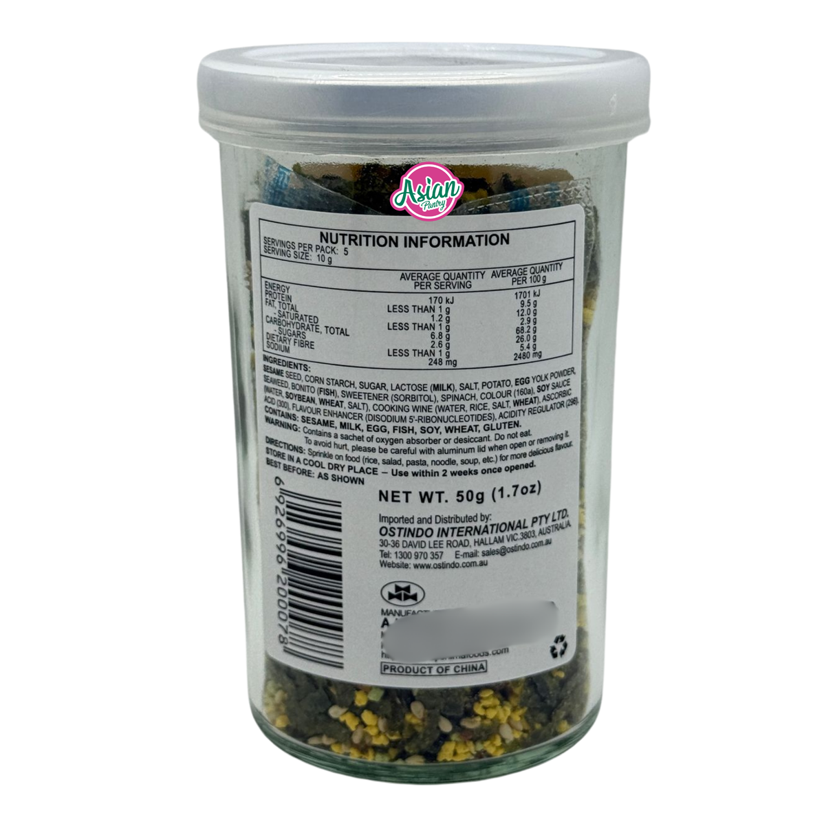 味岛海苔玉子香松米饭调味料 50g