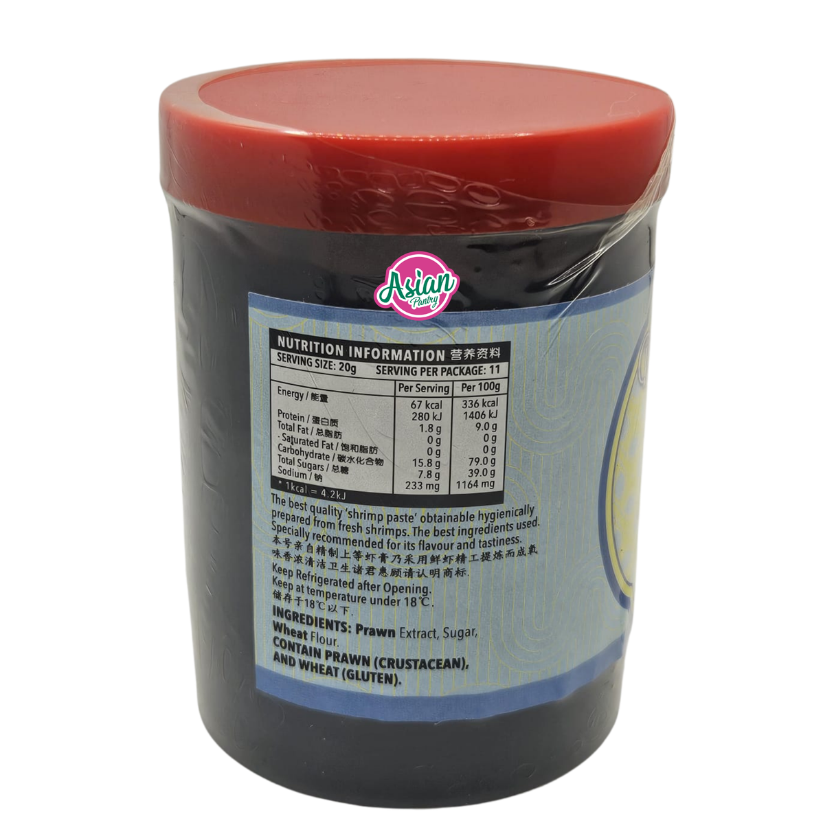 Delyco Prawn Paste 220g