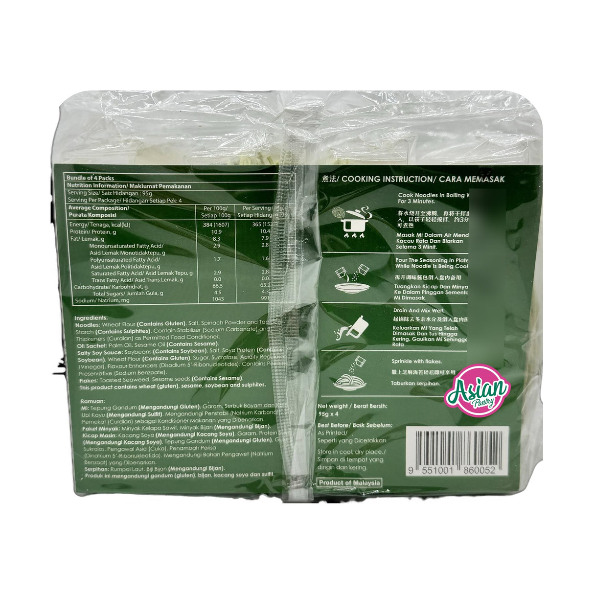 The Kitchen Food Spinach Noodles Mi Bayam Segera