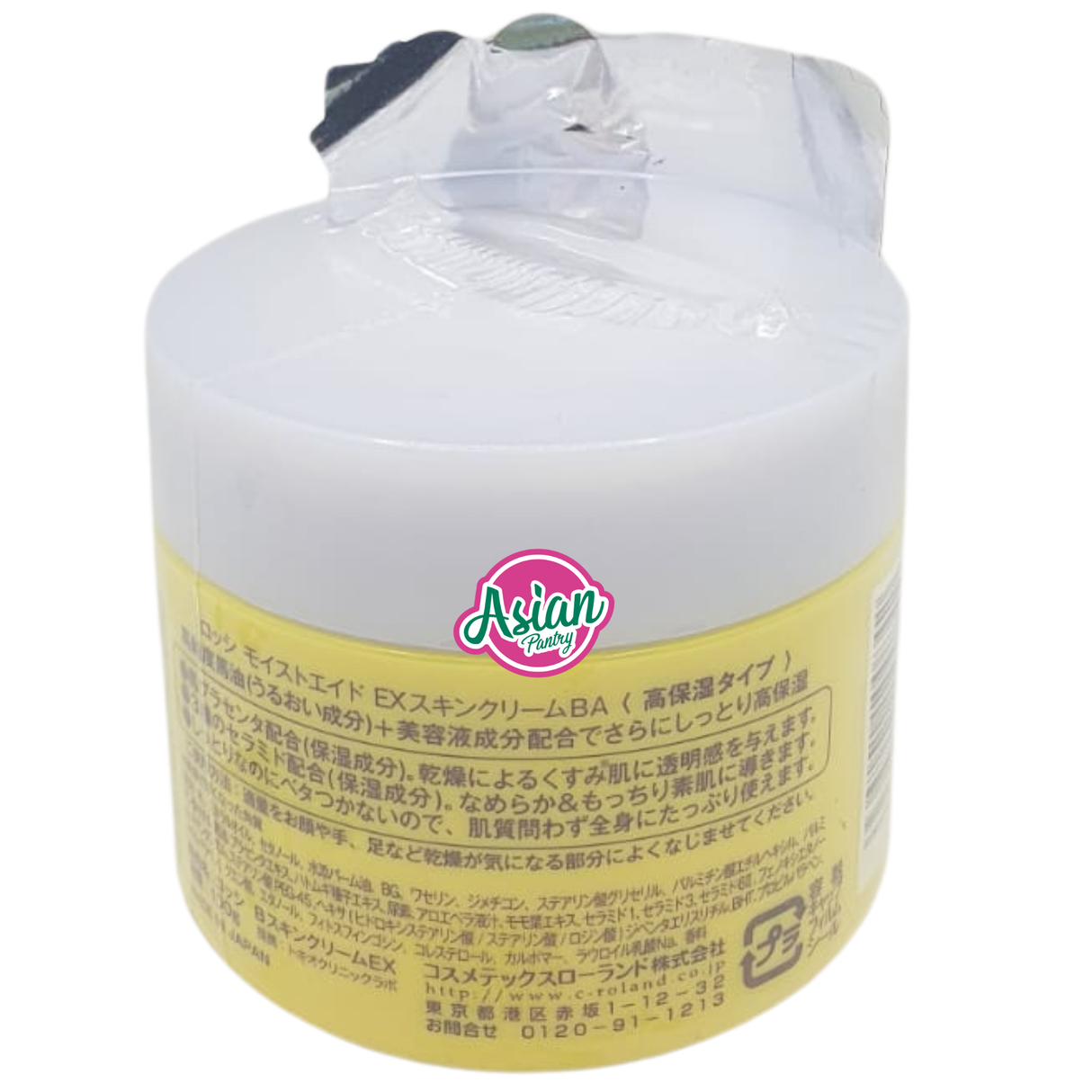 Krim Kulit Minyak Kuda Cosmetex Roland 100g