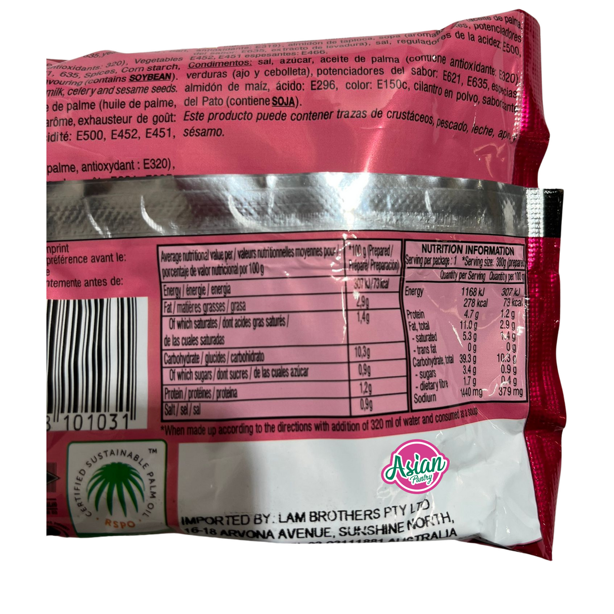 Yum Yum Duck Flavour Noodles (5 Pack) 300g