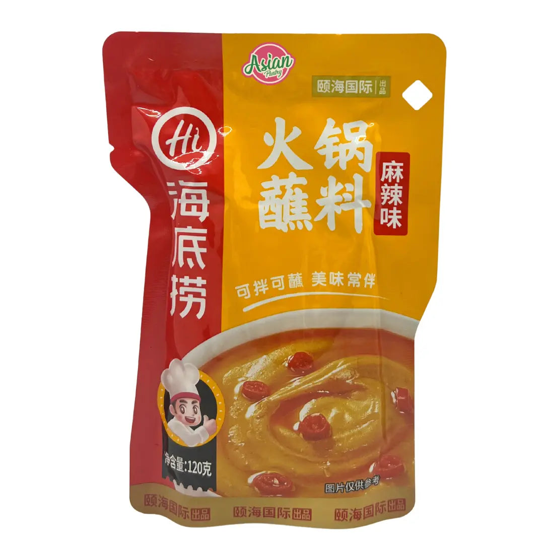 Haidilao Dipping Sauce Numb and Spicy (Mala) Flavour 120g