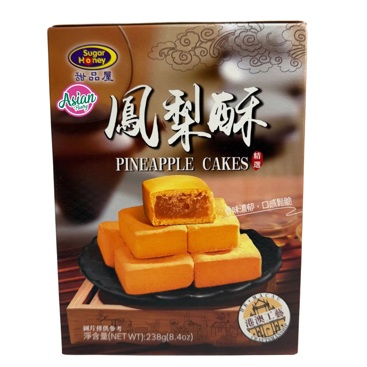 Kek Nanas Madu Gula 238g
