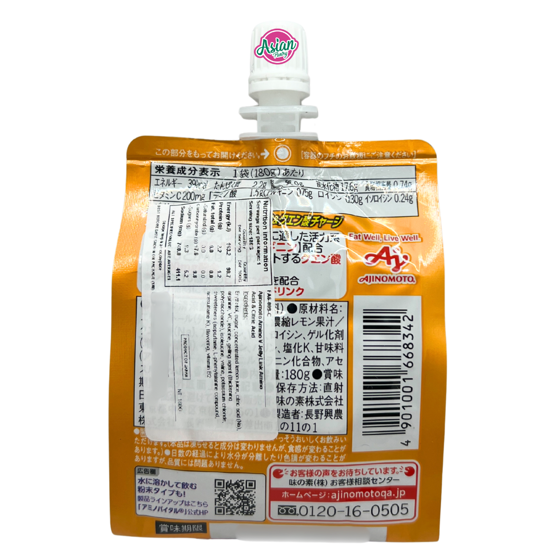 Ajinomoto Amino Vital Jelly Link Amino Acid & Citric Acid Charge 180g