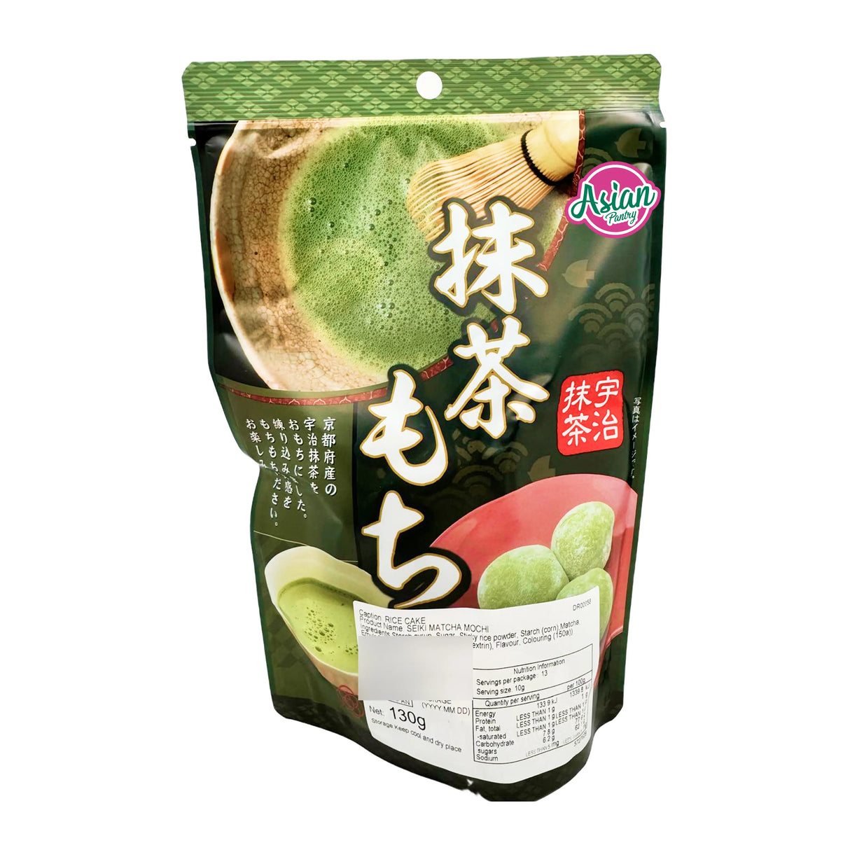 Seiki Matcha Mochi 130g