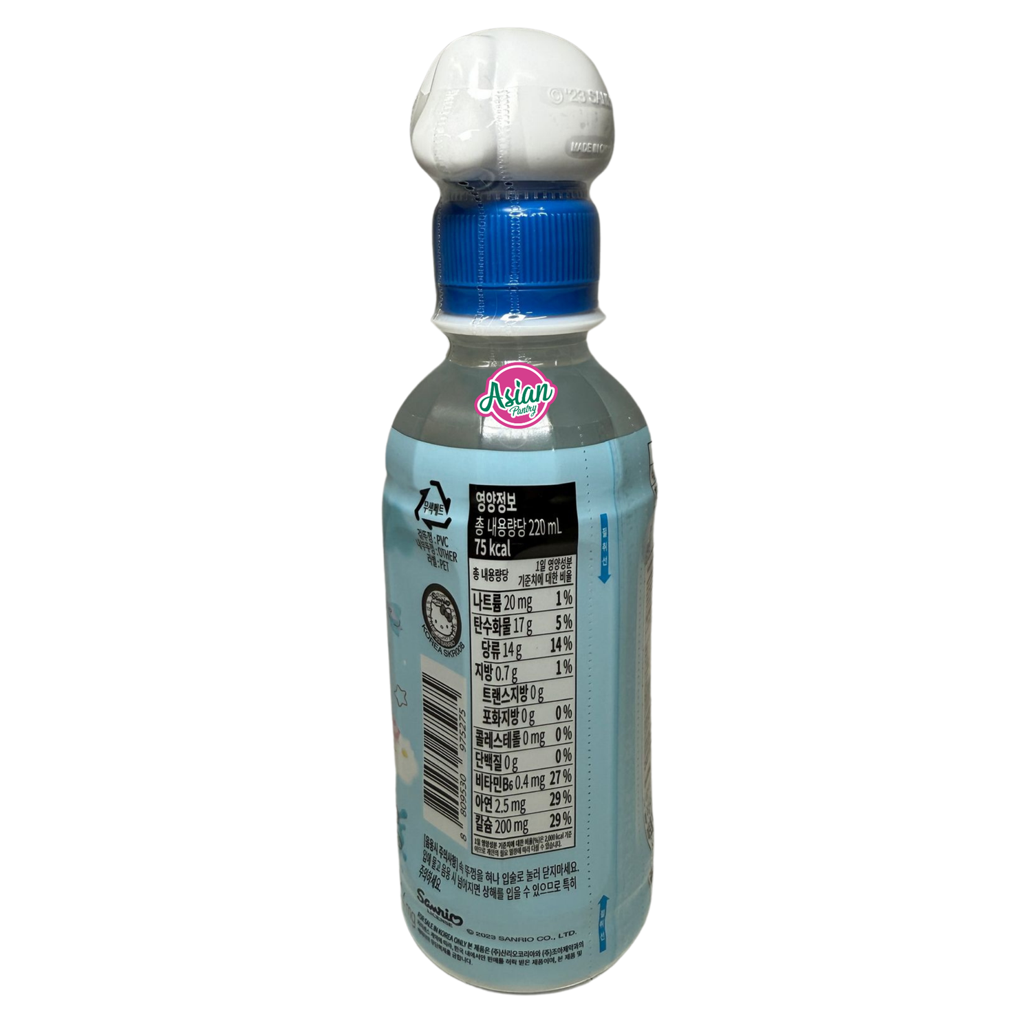Vita Jalkton Cinnamoroll Soda Drink 220ml