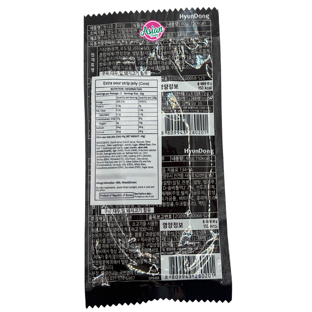 Ozzy Super Sour Strip Jelly - Cola 40g