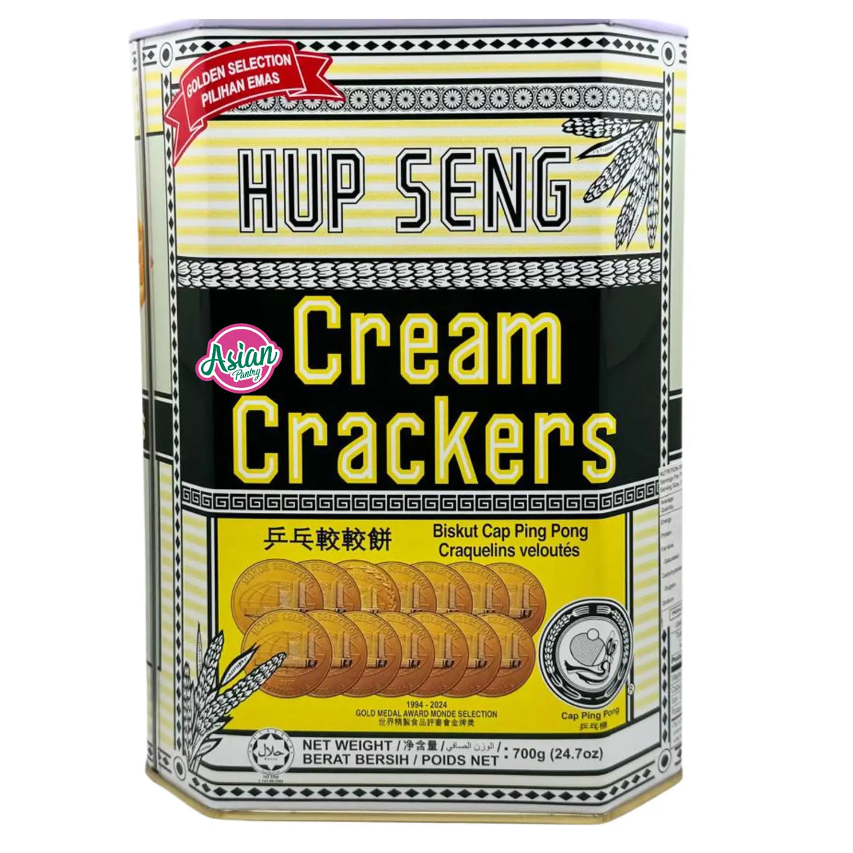 Hup Seng Cream Crackers in Tin 700g