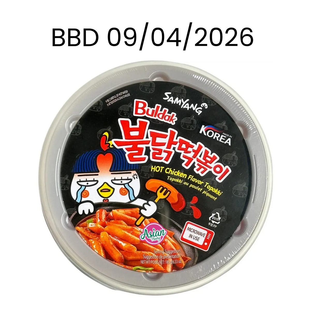Samyang Buldak Hot Chicken Flavour Tteokbokki Bowl 185g