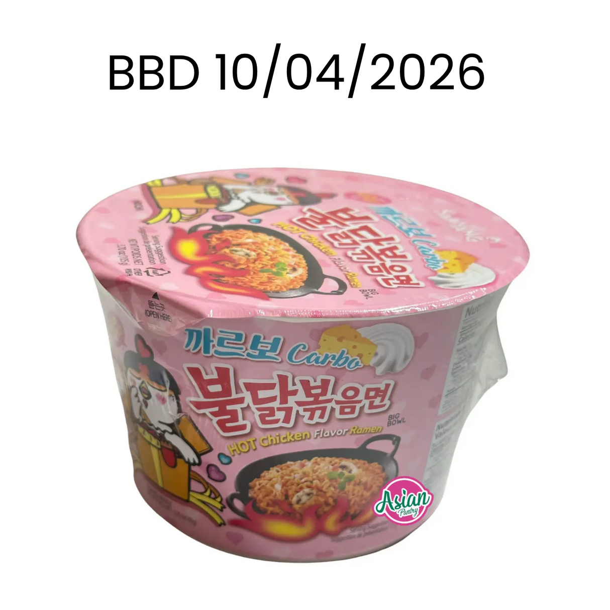 Samyang Buldak Hot Chicken Carbo Ramen Bowl 105g