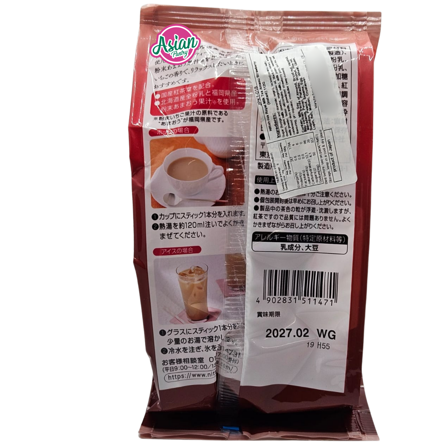 Nittoh-Tea Teh Susu Diraja Amaou Strawberi (Segera) 130g