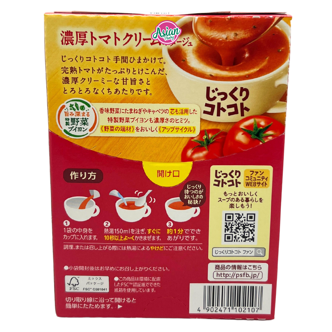 Pokka S 3 Bags of Rich Tomato Cream 55.8g