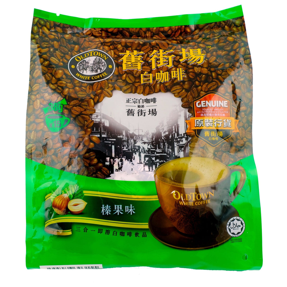 Old Town Hazelnut White Coffee Mix 525g