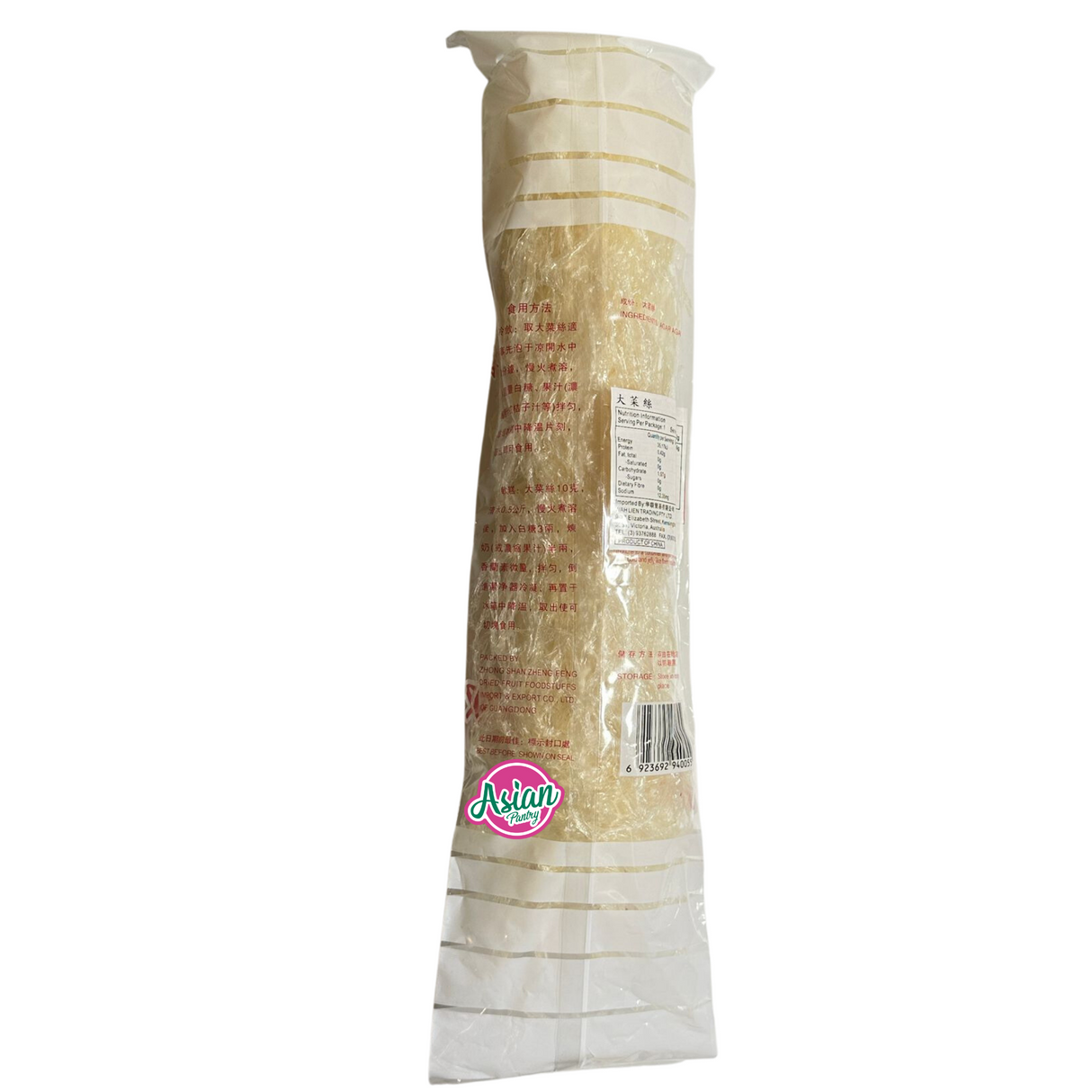 Zheng Feng Dried Agar Agar 42g