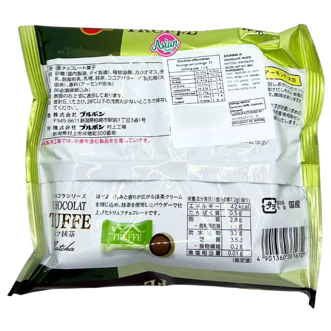 Bourbon Hi-Chocolat Truffle Matcha Milk Choco 71g