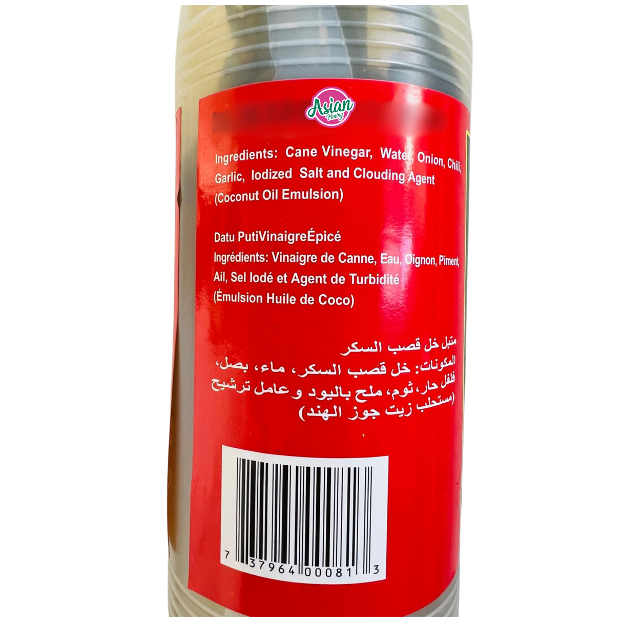 Cuka Berempah Datu Puti 1L