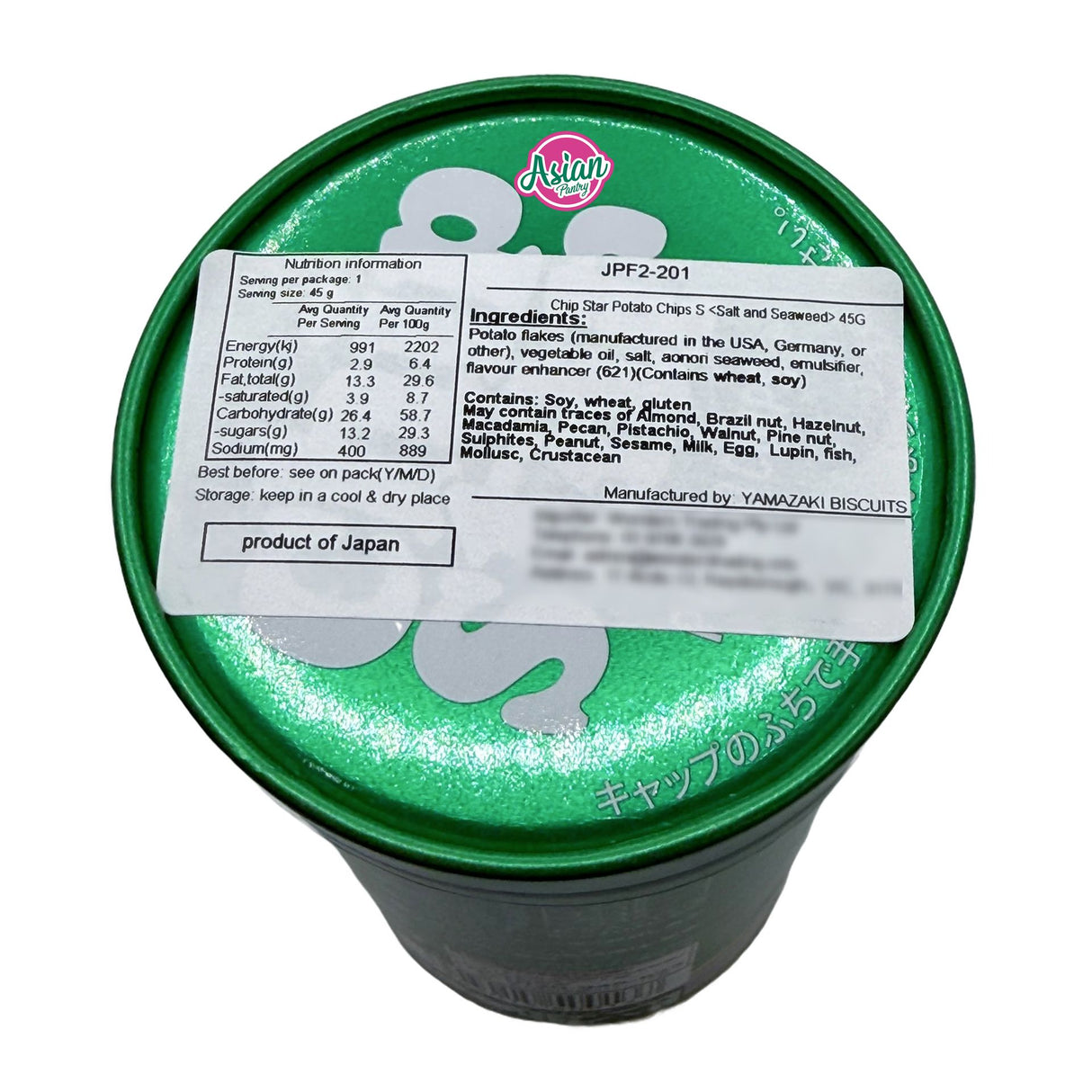 Chip Star Potato Chips (Norishio) 50g