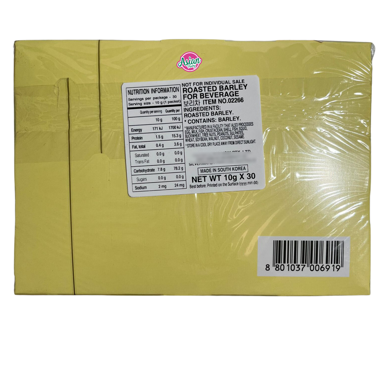 Dongsuh Tea Roasted Barley 30pcs 300g