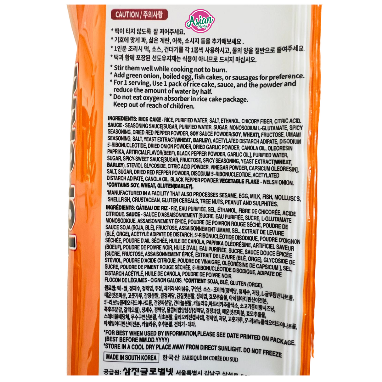 Wang Korea Mild Hot Original Tteokbokki Tobokki 406g