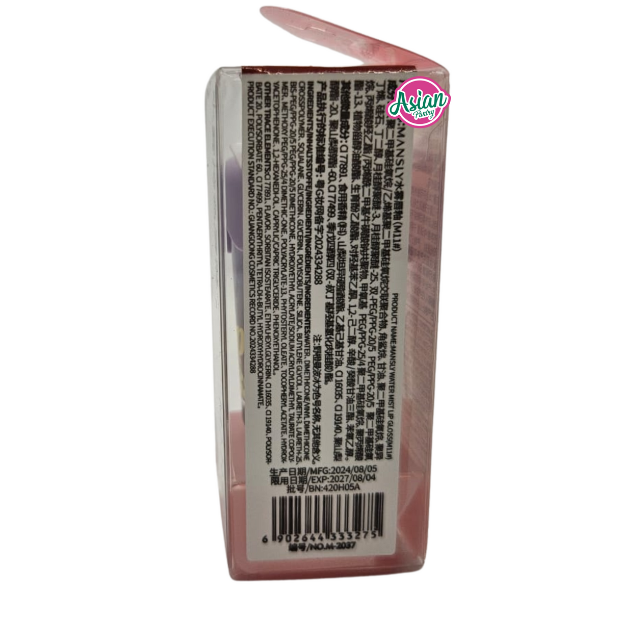 Mansly Water Misty Lip Gloss M11