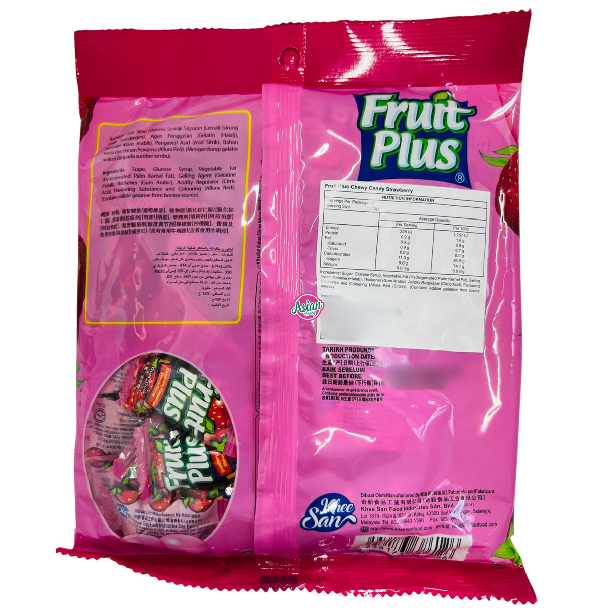 Fruit Plus 草莓味软糖 120g