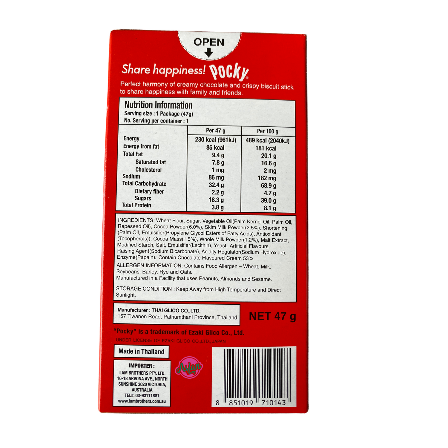 Glico Pocky Chocolate Flavour 47g (Thai)