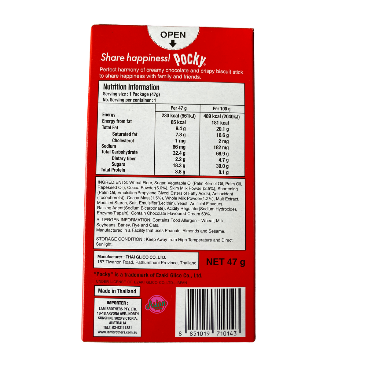 Glico Pocky 巧克力味 47g (泰国)