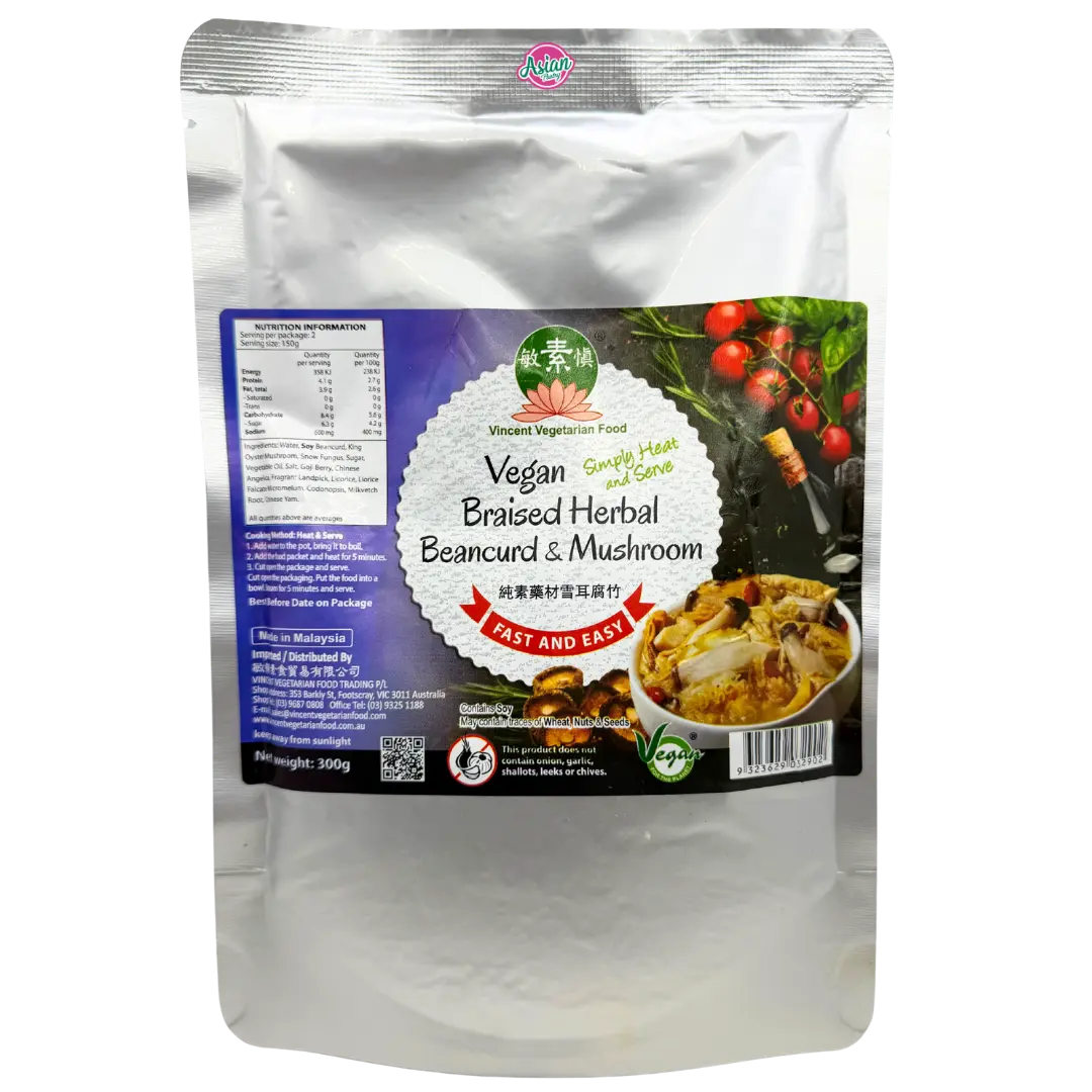 Vegan Braised Herbal Beancurd & Mushroom (Simply Heat and Serve)