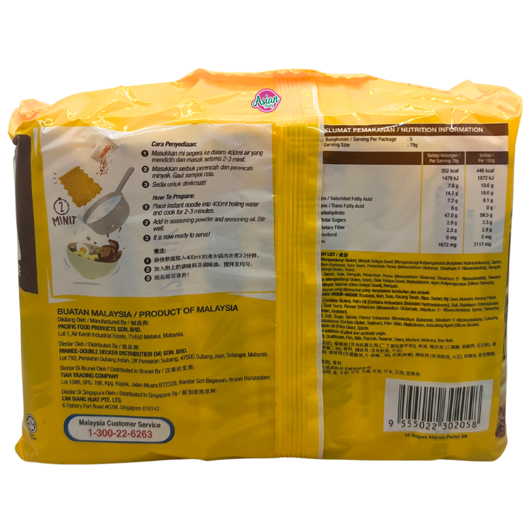 Mamee Perisa Itik Mee Segera (5 Pek) 405g