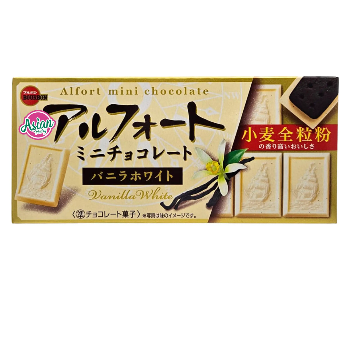 Bourbon Alfort Coklat Mini Vanila Putih 55g