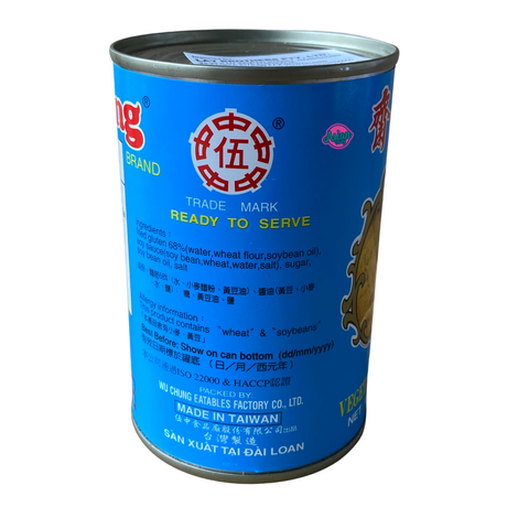 Wu Chung Brand Vegetarian Mock Abalone 280g