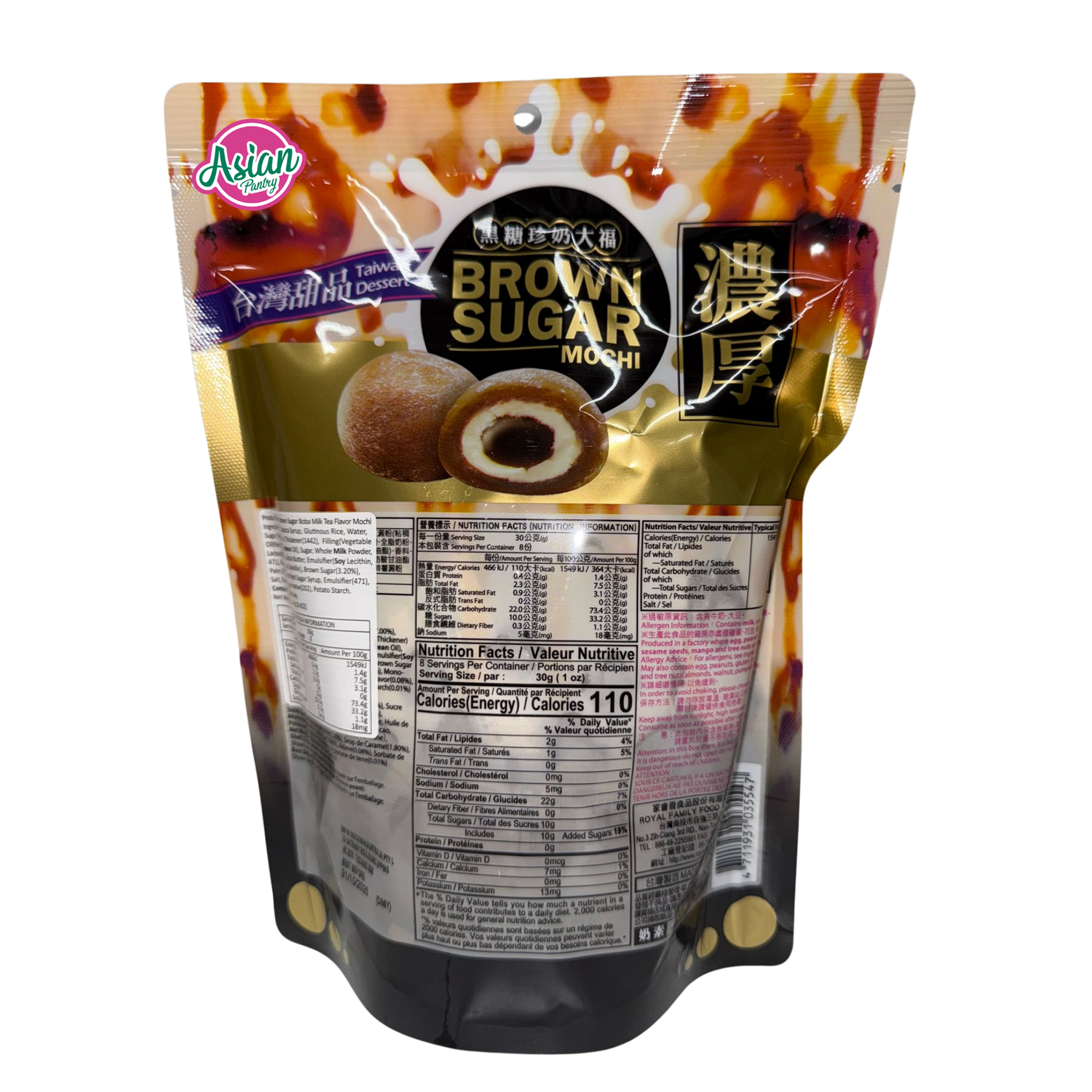 Keluarga Diraja Gula Perang Boba Perisa Teh Susu Mochi 240g