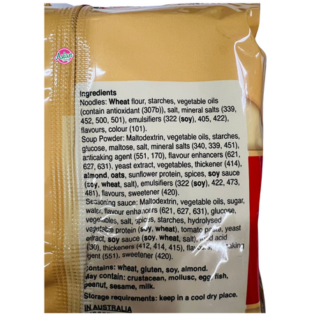 Nongshim Spicy & Creamy Toomba 4pk 548g