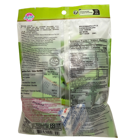 Royal Family Matcha Mochi 120g