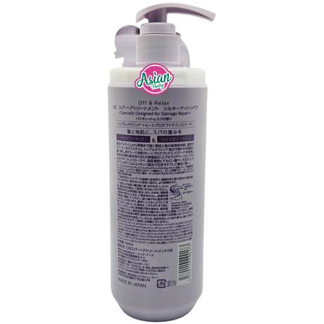 OFF & RELAX Hot Spring Water Silky Night Repair Spa Shampoo 460ml