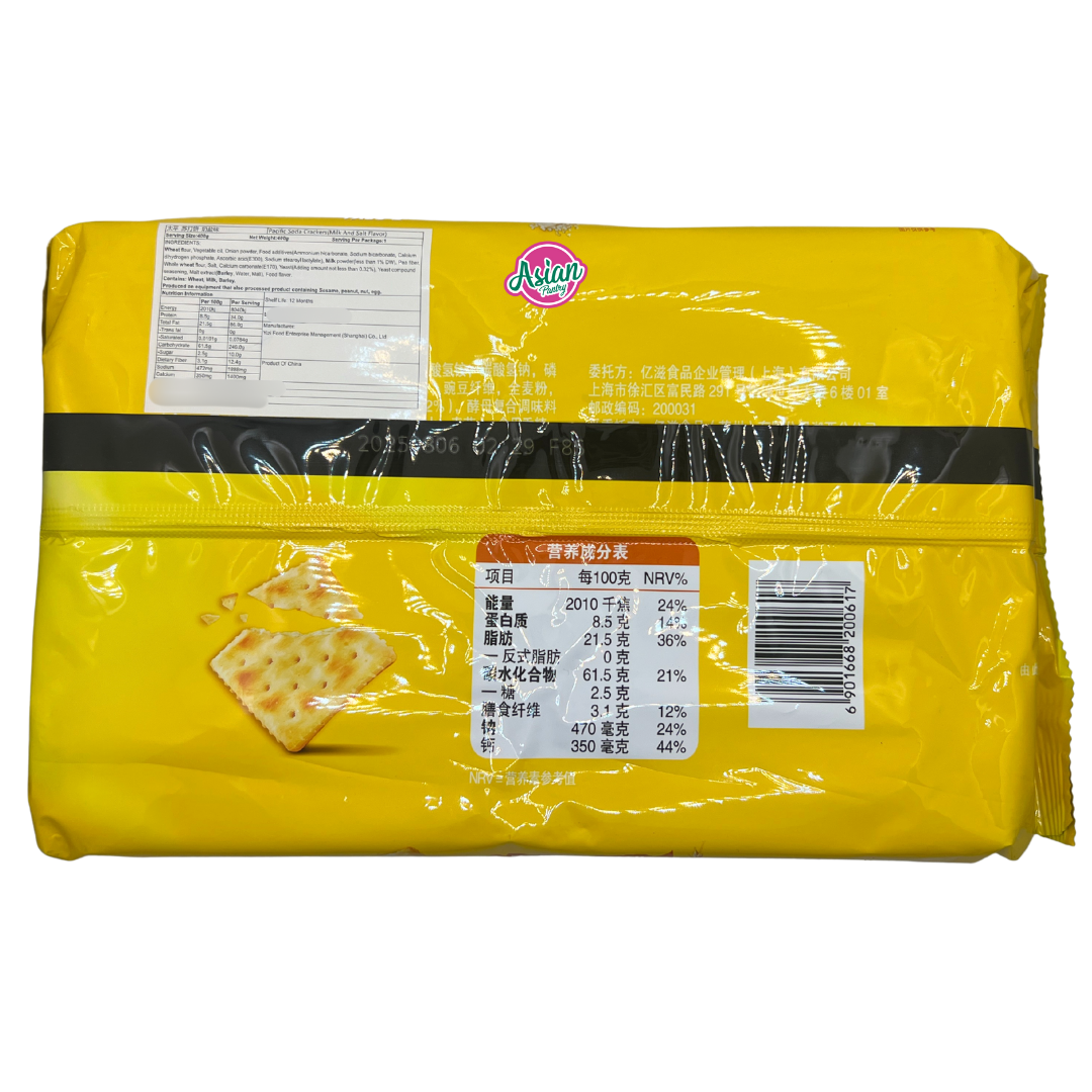 Pacific Soda Crackers (Milk and Salt Flavour) 400g