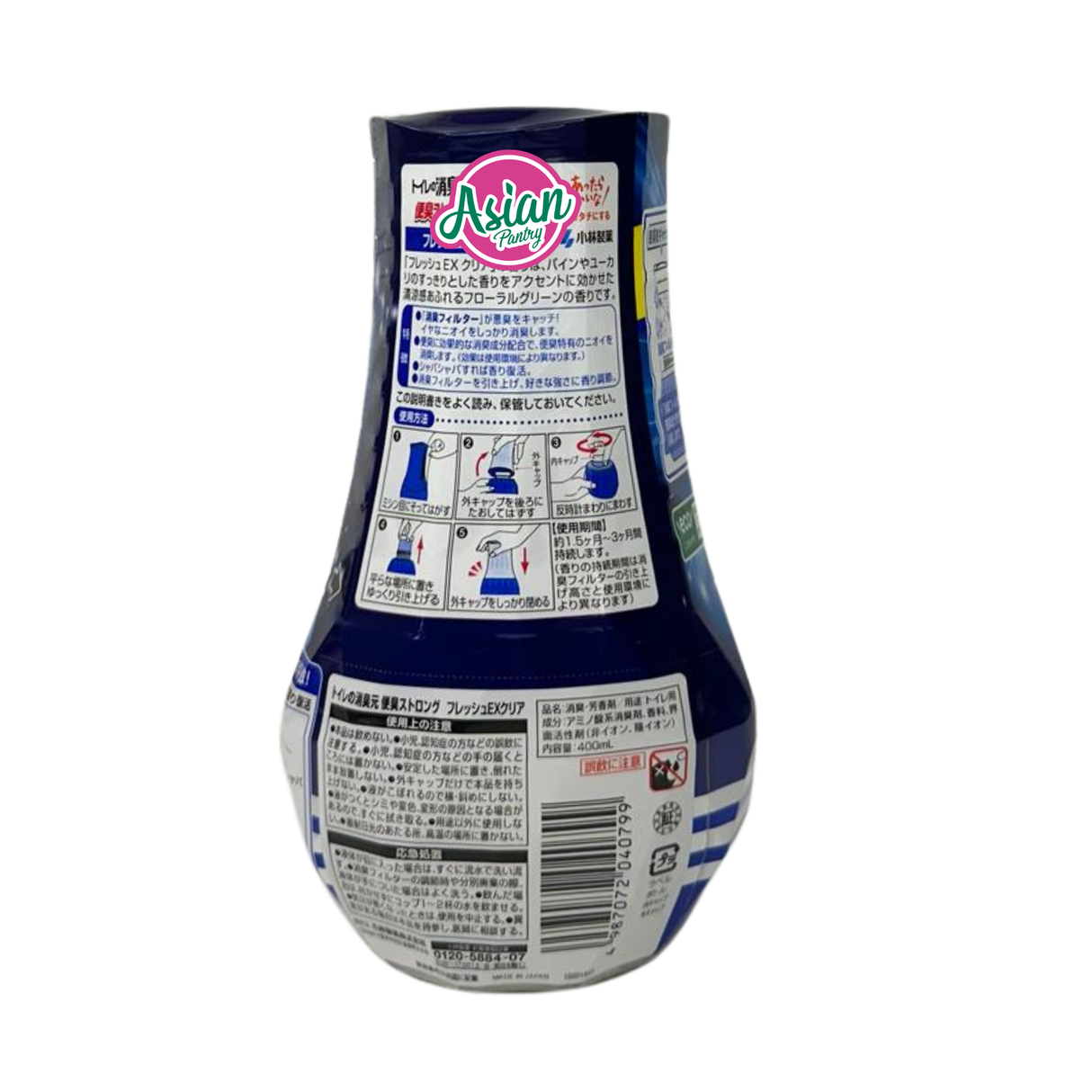 Kobayashi Toilet Deodorizer Super Odor Eliminator 400ml