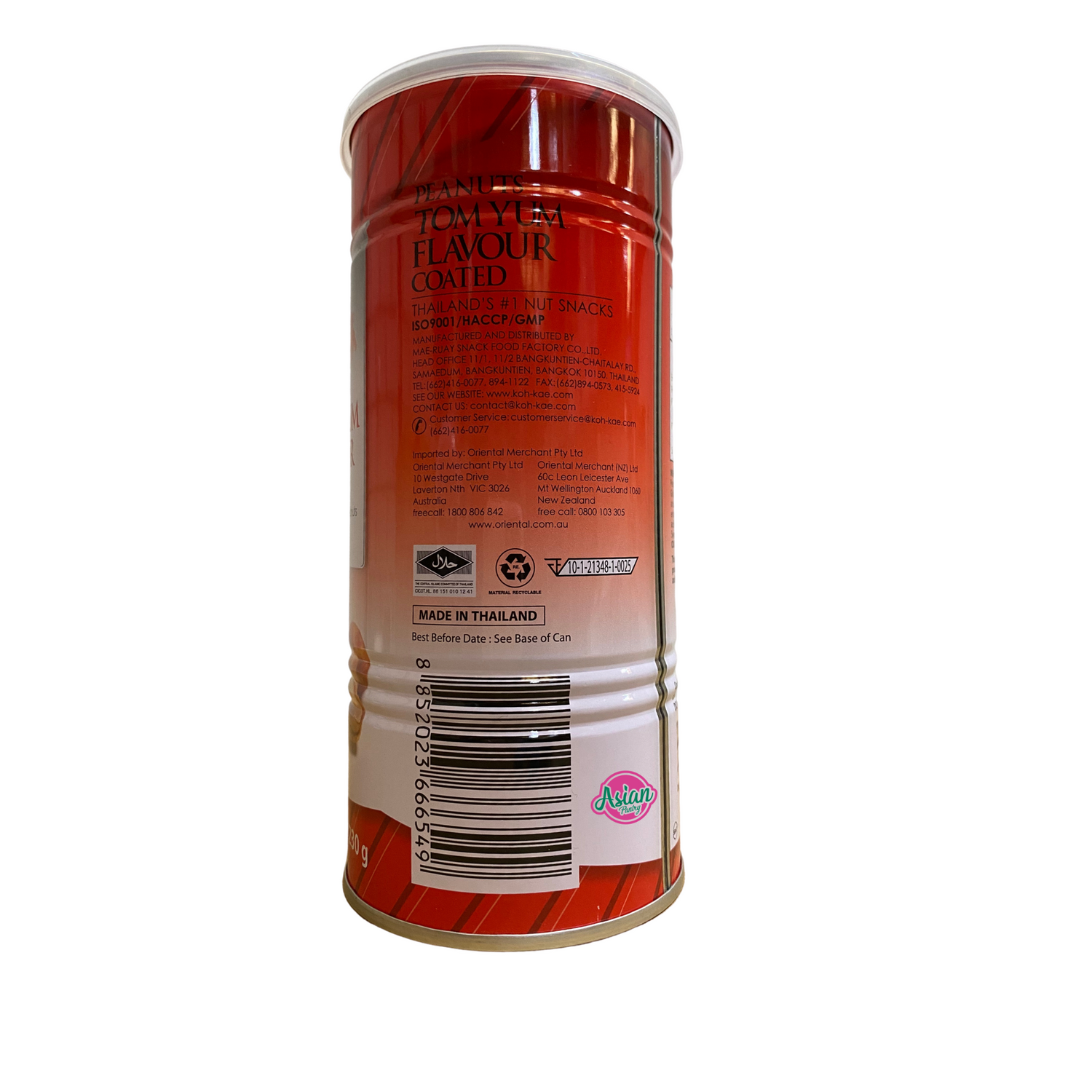 Koh Kae Coated Peanuts Tom Yum Flavour 230g