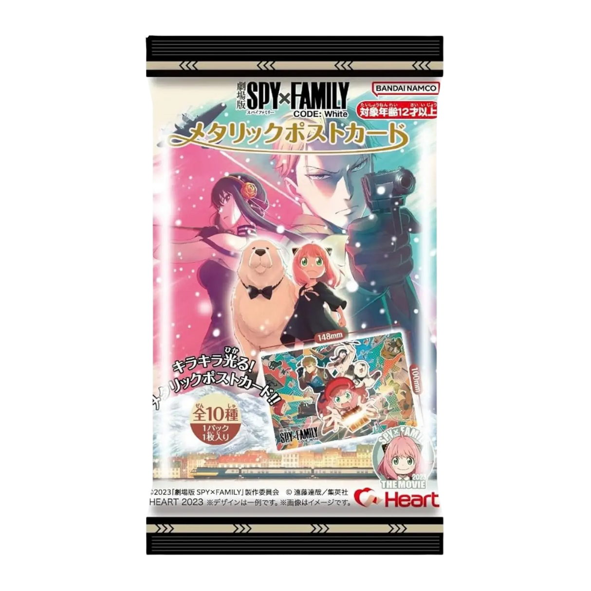 Bandai Namco SPY X FAMILY the Movie Metallic Postcard 10pcs Candy