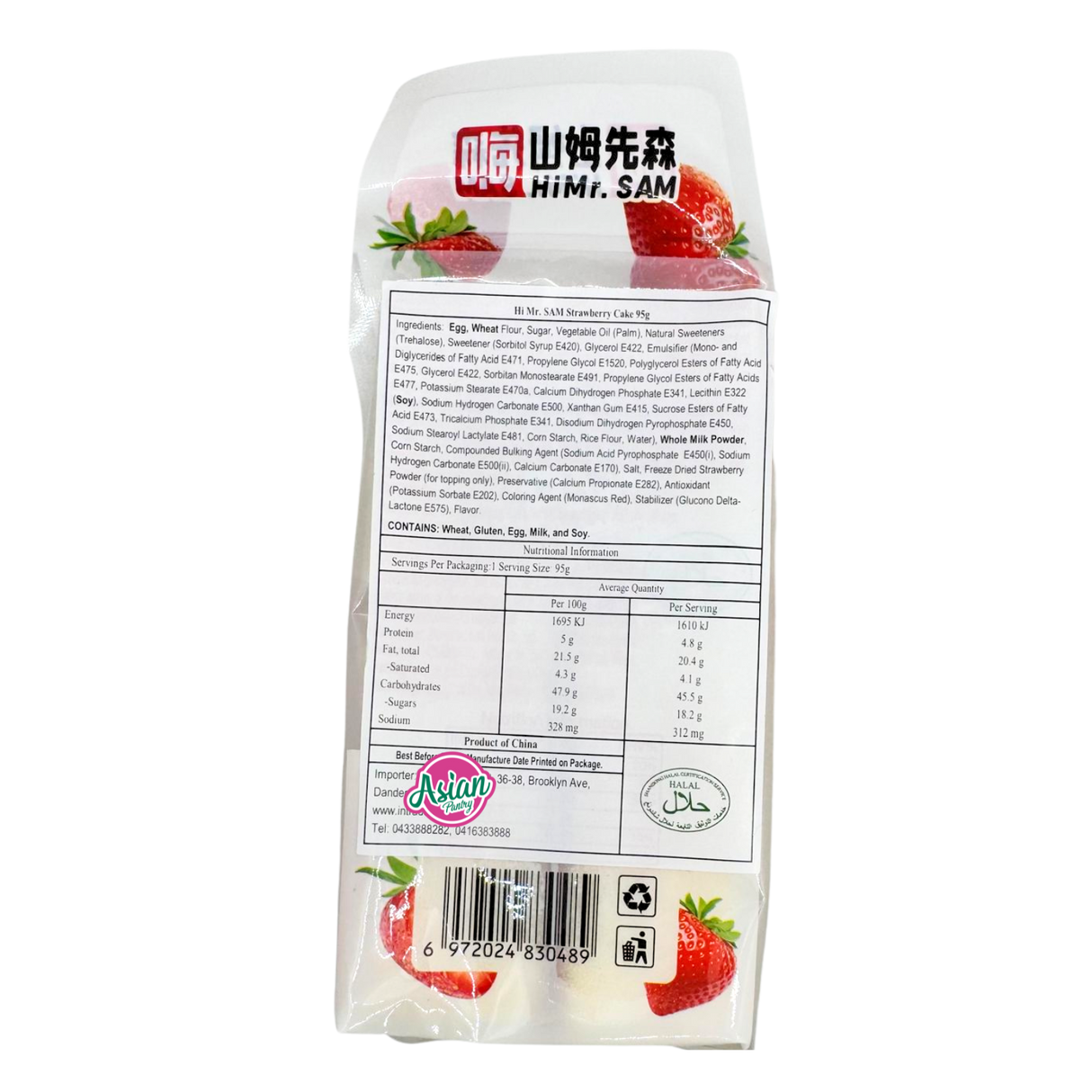 Hi Mr Sam Strawberry Cake 95g