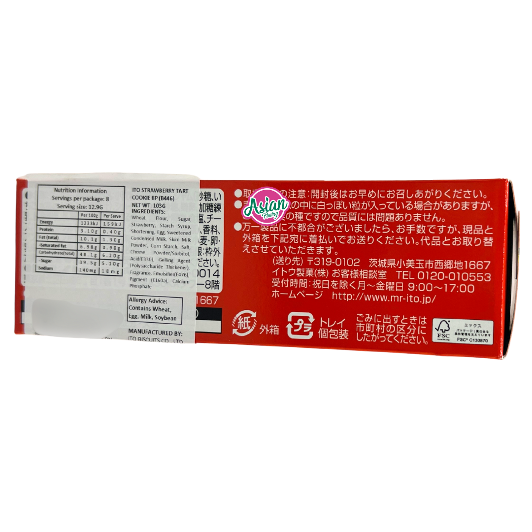 Ito Strawberry Tart Cookie 8P 103g