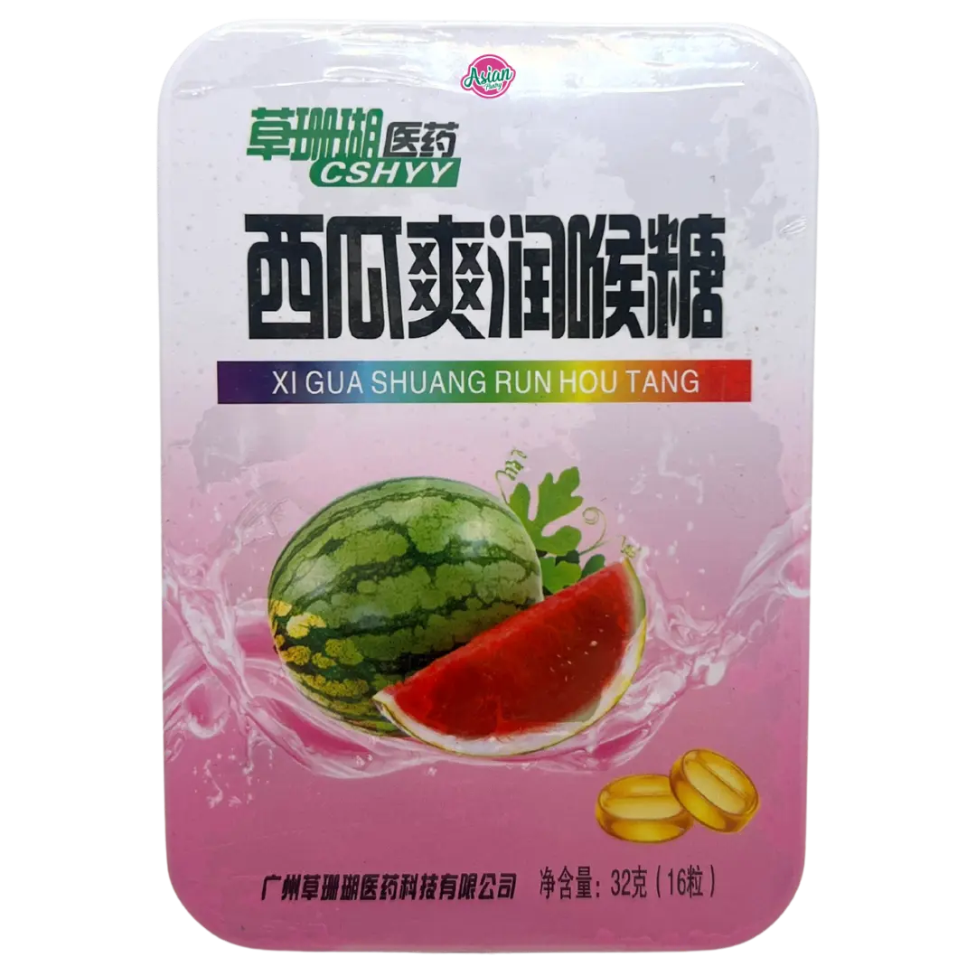 CSHYY Watermelon Hard Candy 32g