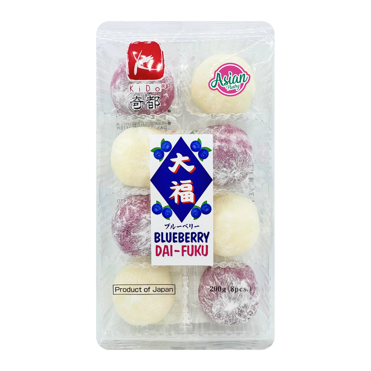 Kido Blueberry Daifuku 200g (BBD: 11/02/2026)