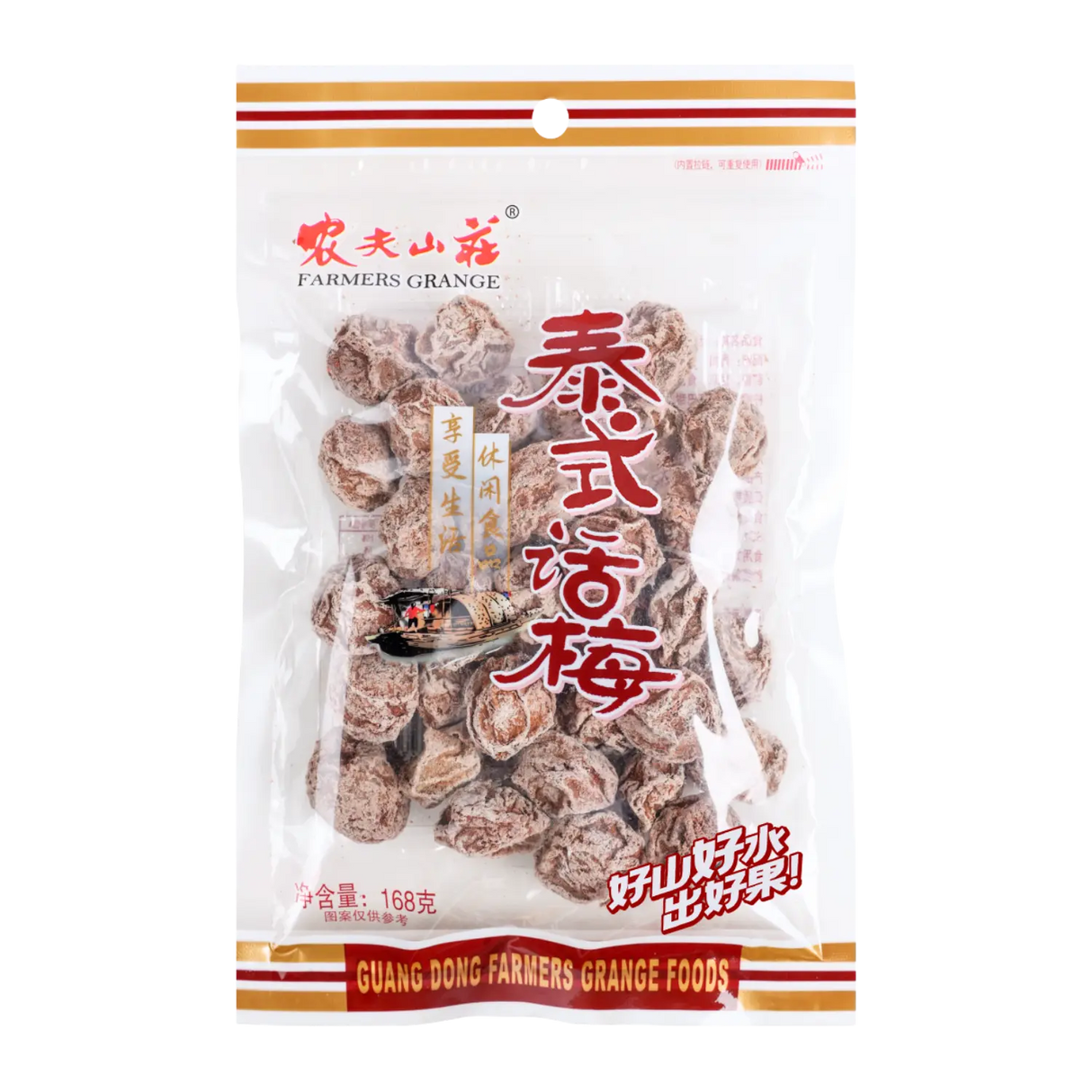 Farmers Grange Thailand Plum 168g