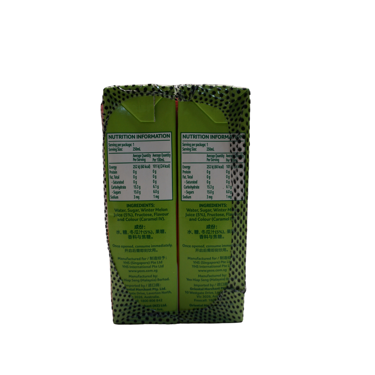 杨协成利乐冬瓜 (6 包) 1500ml