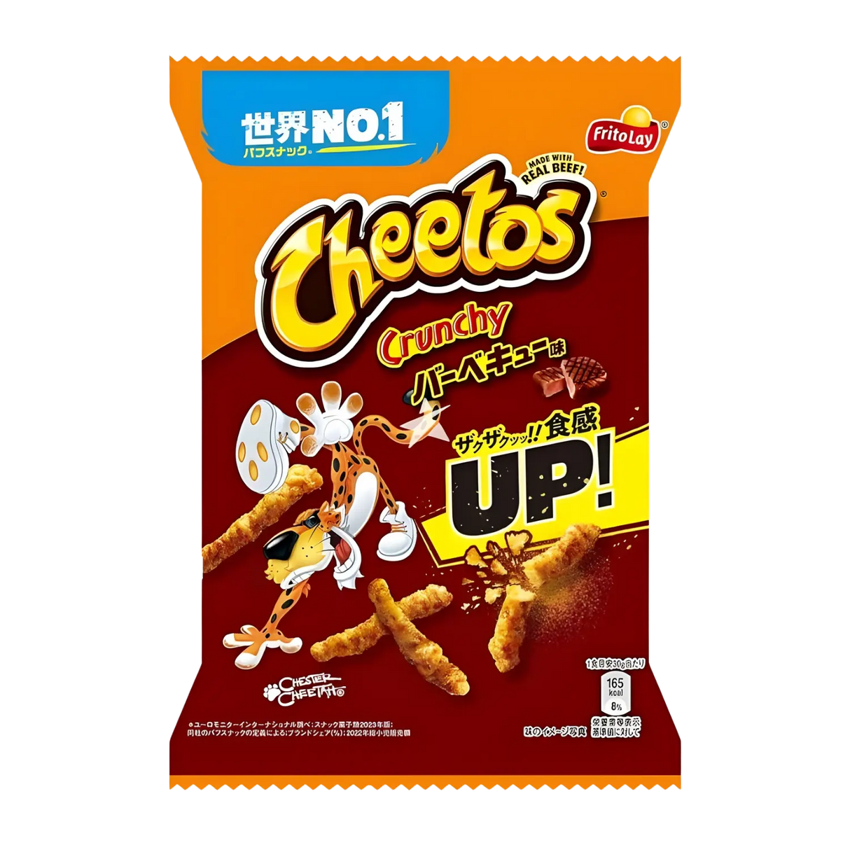Fritolay Cheetos BBQ Flavour 75g