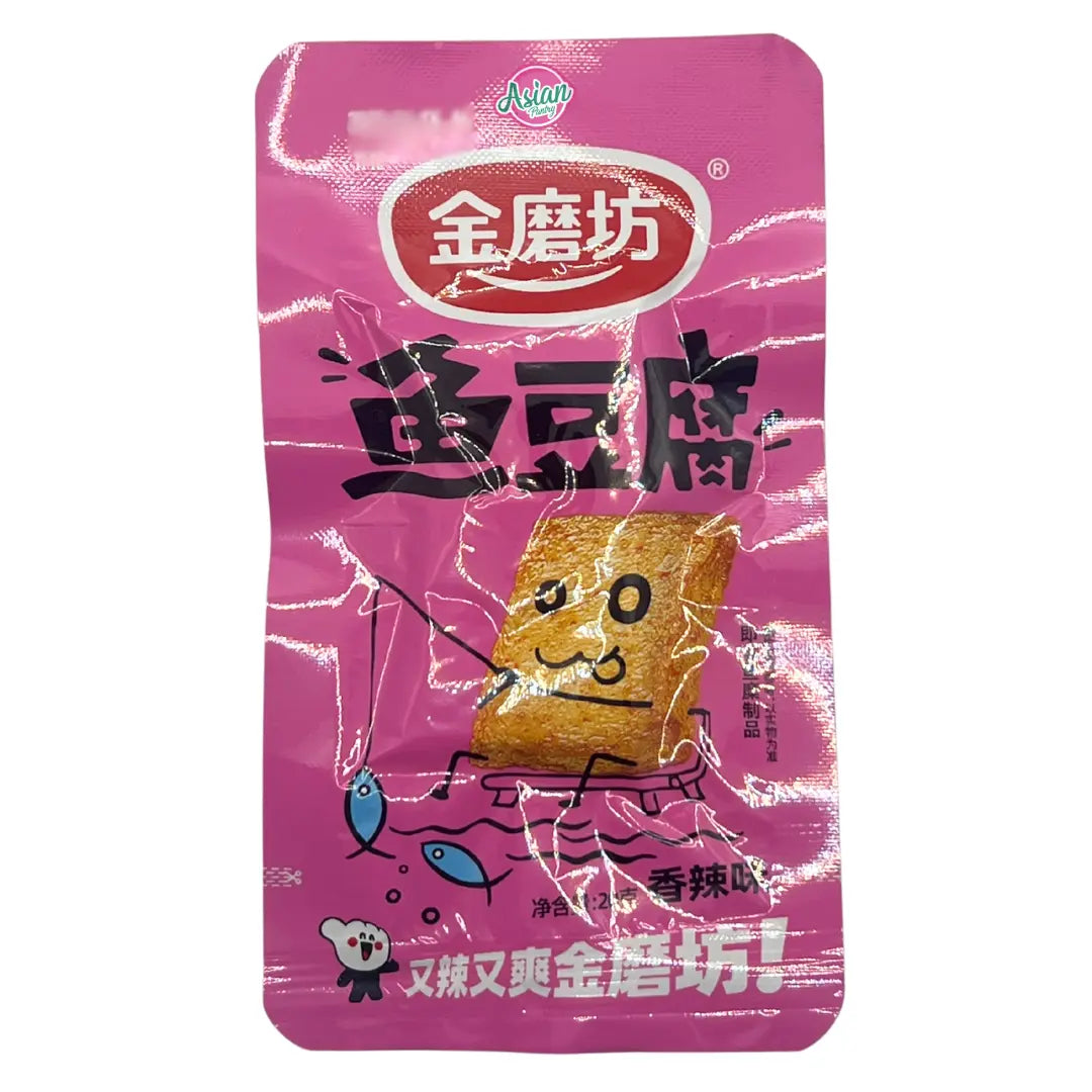 JMF Fish Tofu Spicy Flavour 20g (BBD: 06/03/2026)