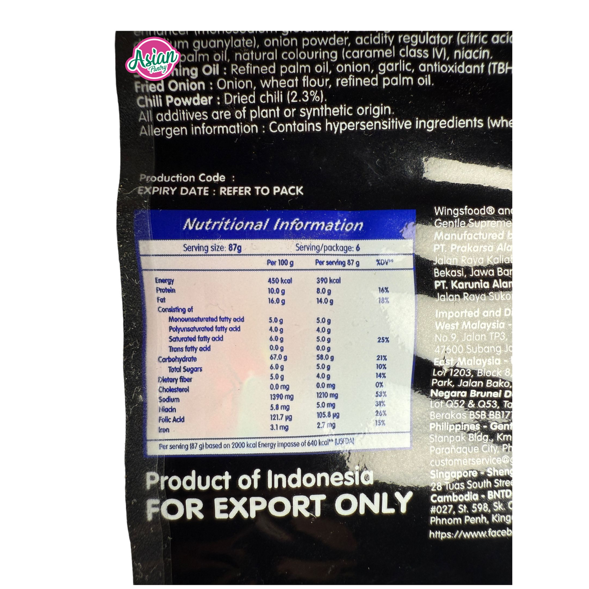 Mi Sedaap Korean Spicy Chicken Mi Goreng 87g