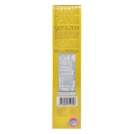 Deluxe Cheese Sandwich 168g